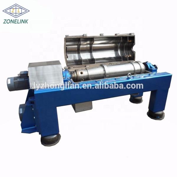 European standard lab palm oil waste water treatment decanter centrifuge