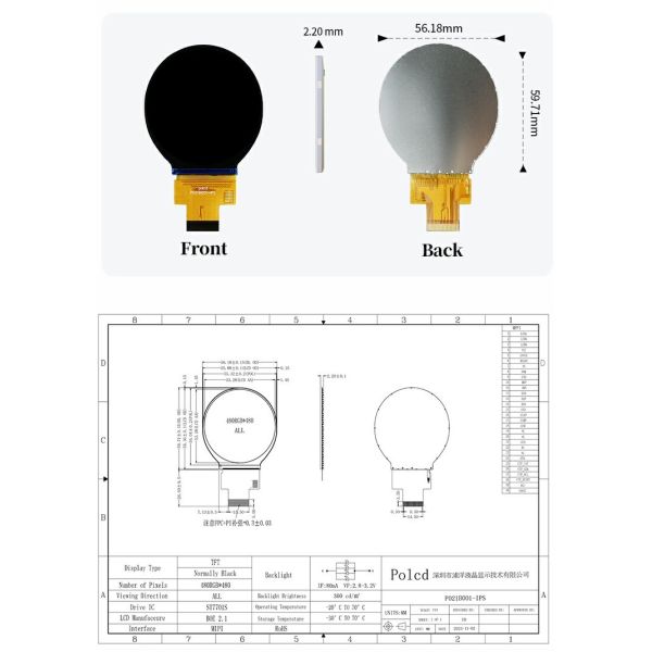 Polcd 2.1 inch IPS Small Round LCD 480*480 Mipi interface ST7701S Circle Circular TFT Display Module