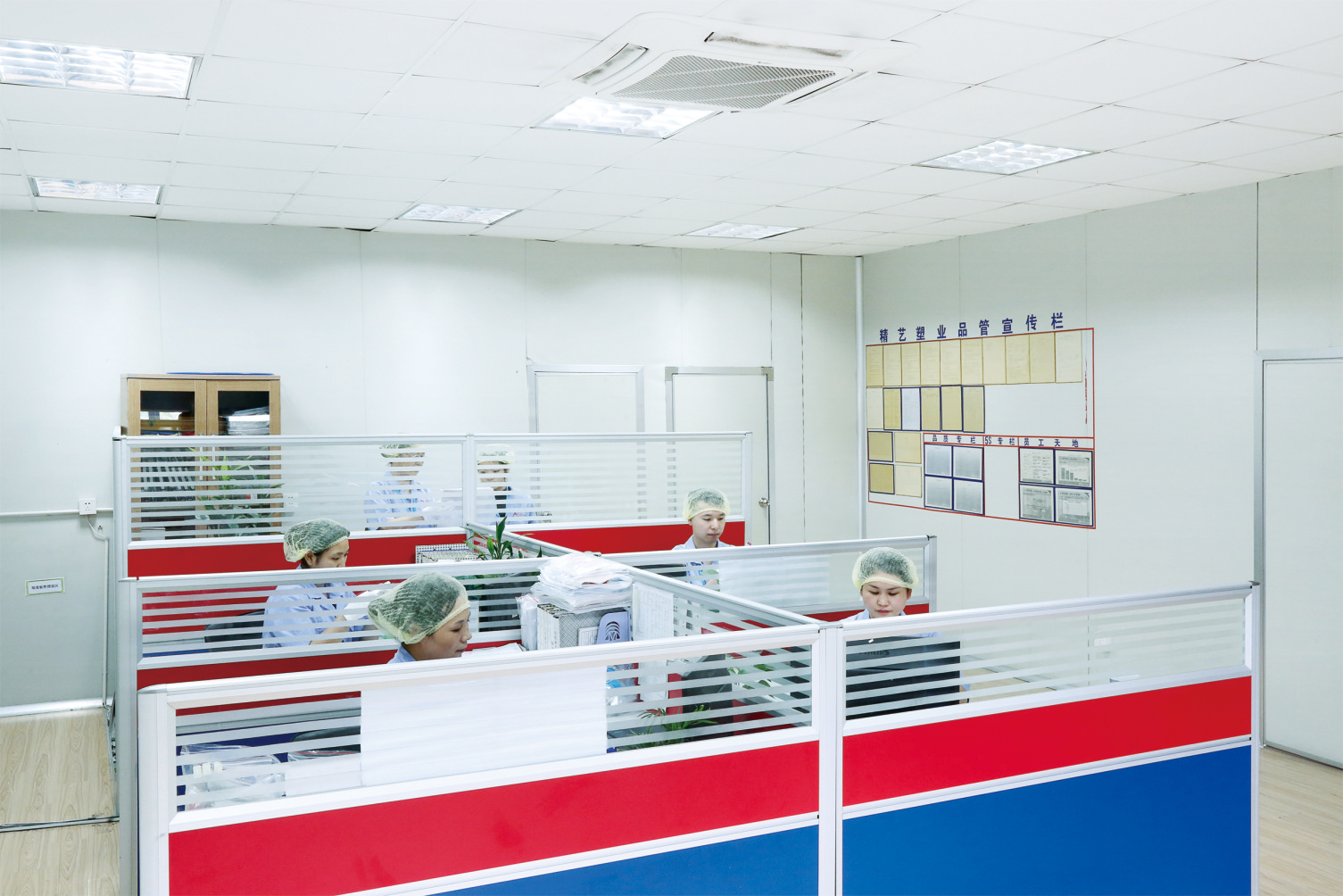 Shining Packaging Co.,Ltd.