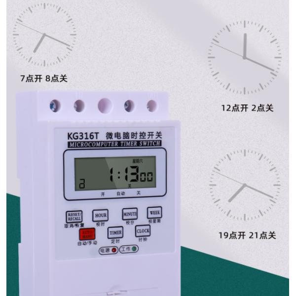 микрокомпьютер полноавтоматическое KG316T переключателя электронного датчика длительности импульса 10A 220V