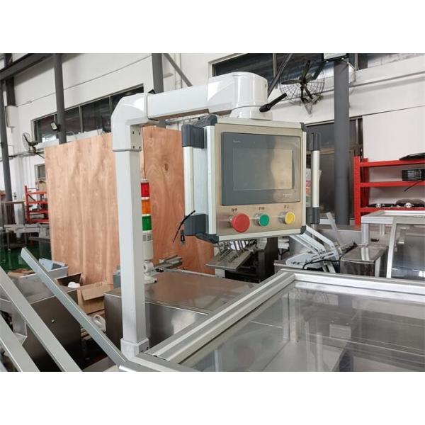 Automatic Horizontal Cartoning Machine for Blister Packs
Medium-to-High Speed Secondary Packaging Automation with Intelligent Defect Rejection for Solid Dosage Formats
