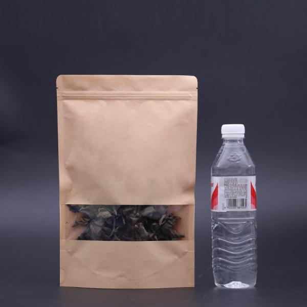 kraft bag zipper Transparent windowed kraft standing bag kraft food pouch