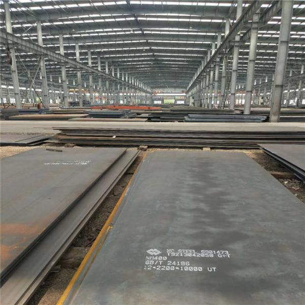 Mild Wear Resistant Steel Plate Sheet 6mm 10mm 12mm 25mm Thick NM450L
