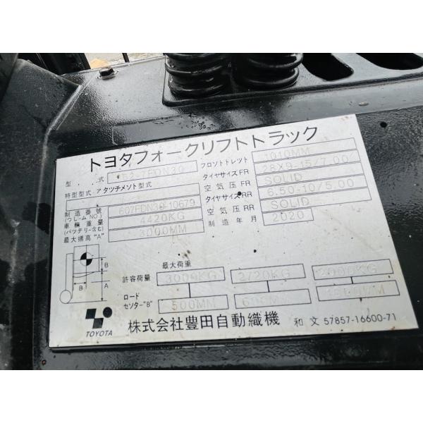3 тонны подержанный вилочный погрузчик Toyota оригинальный из Японии Toyota вилочный погрузчик подержанный 3000 мм