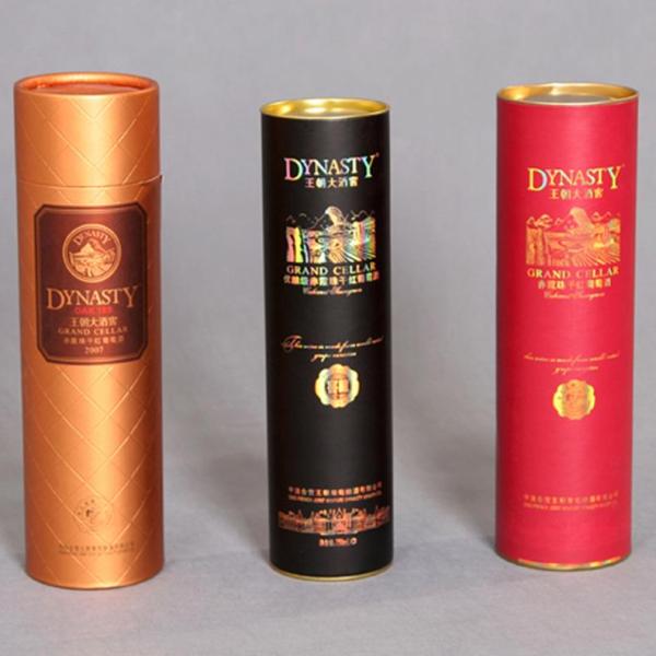 CFFG-50 Vertical Automatic Paper Tube Core Curling Machine