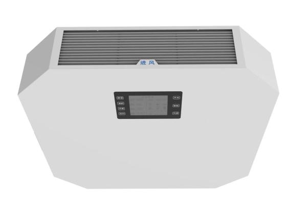 Wall Mounted Air Disinfection Purifier 70W UVC Aerosol Antivirus Machine