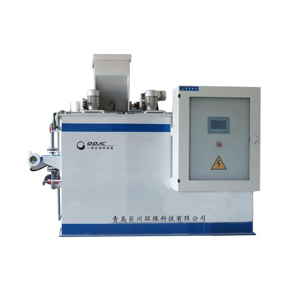 380 kg Weight Sewage Treatment Dosing System for Liquid 0.37-2.2 kW Integrated Automatic