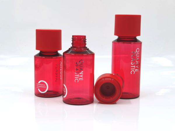 100ml Plastic Cosmetic Bottles Matted Ref Double Wall Cap Silver Hot Stamping Logo