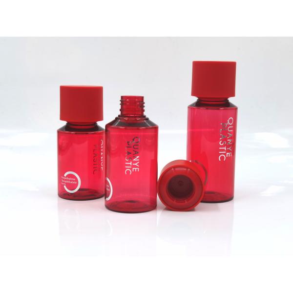 100ml Plastic Cosmetic Bottles Matted Ref Double Wall Cap Silver Hot Stamping Logo