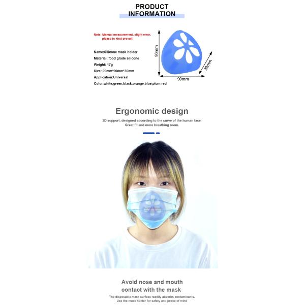 Food Grade Silicone Houseware 3D Mask Bracket Support