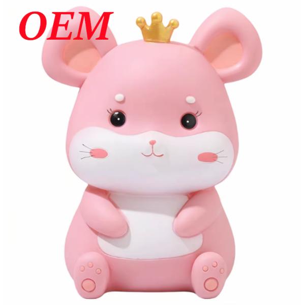 Шэньчжэнь Порт доставки Красивая монета Банк Денежная коробка для детей подарок