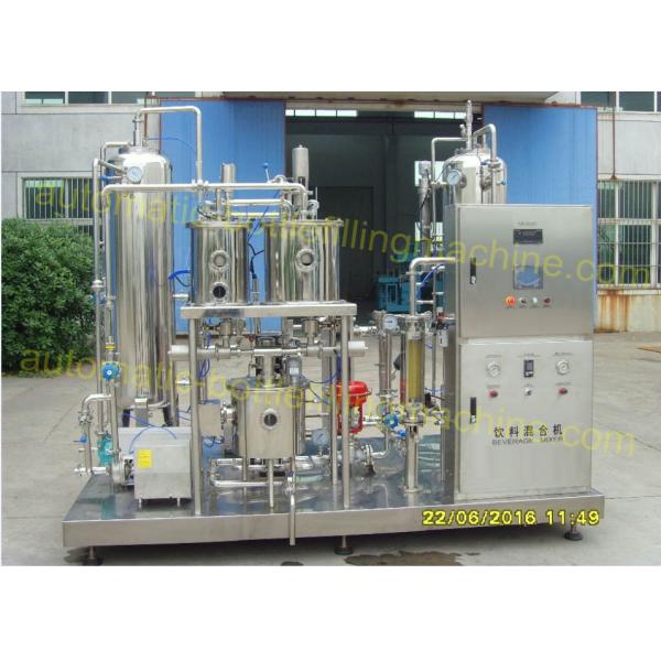 Кола Carbonated жидкостная смешивая машина 0,2 - смеситель СО2 давления деятельности 0.5Mpa