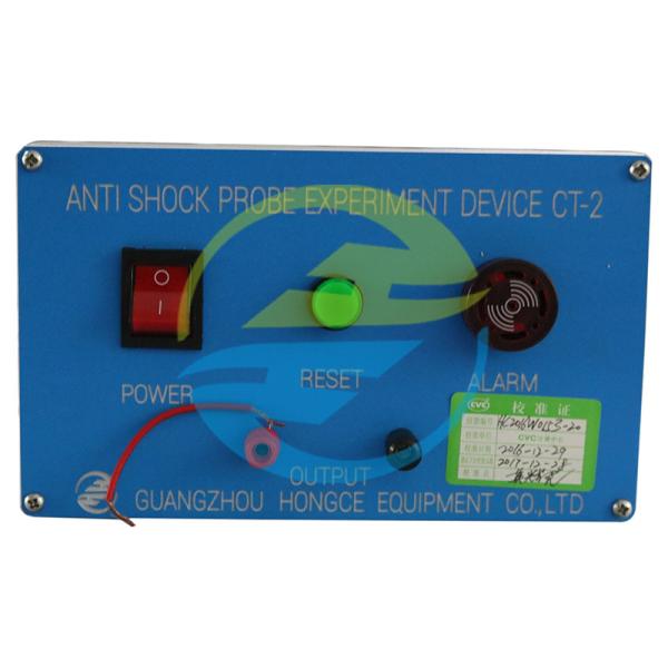 IEC60990 Touch Current Measuring Circuit Tester