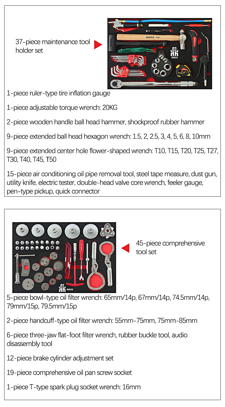 248 Piece Automotive Repair Hardware Kits Contains 4 Layertool Cabinet OEM