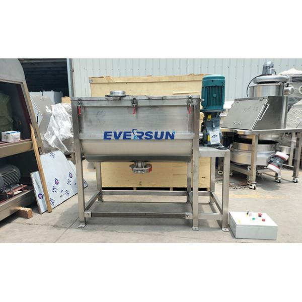 Customized Food Ribbon Blender Machine For Paste Material ≤80dB Noise