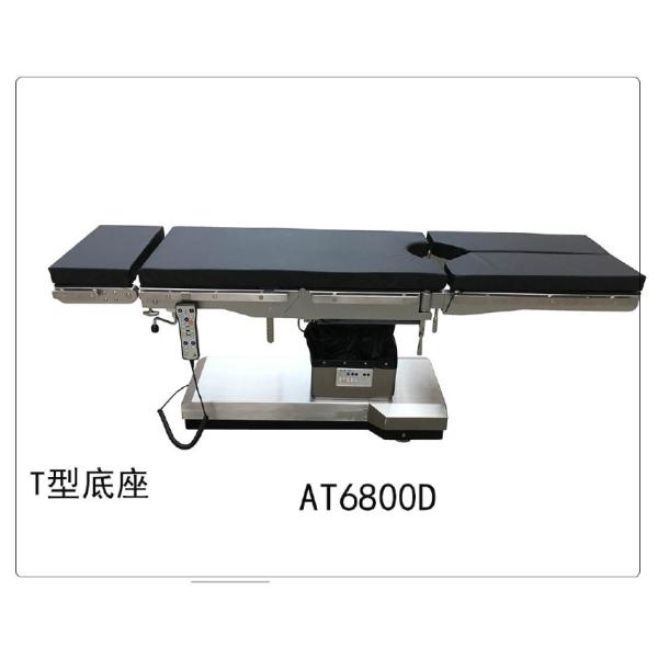 High Automation Electro Hydraulic Operating Table Medical