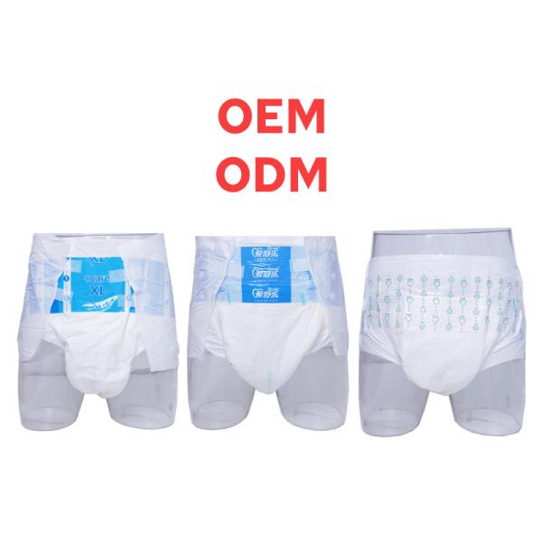 Hygiene care Disposable Incontinence Diapers For Old Age People Fluid Management