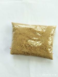 水を軟化し,純粋な水を作るためのマクロポーラス強い酸性カチオン交換樹脂