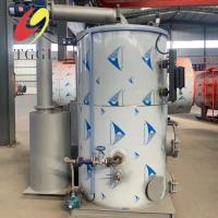 Calderas de vapor verticales para calefacción industrial Funcionamiento estable Producción suficiente