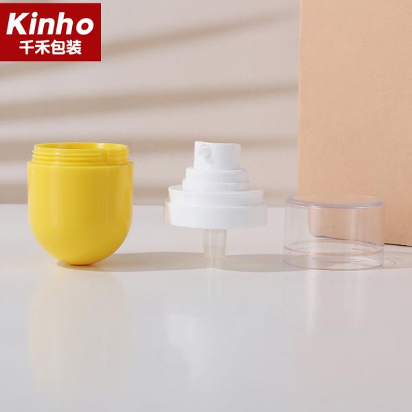 Mini Cosmetic Airless Bottle Single Wall 15ml 30ml 50ml Pump ABS Upside Down Cute