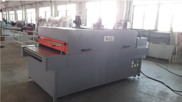Industrial Infrared Dryers Machine with Heating Time 0-999s and Air Temperature 0-200C