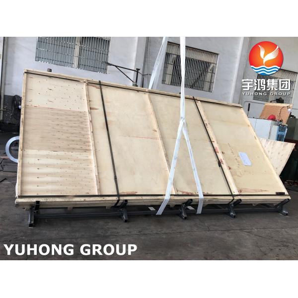 Высокопроизводительные баффлевые пластины для повышения эффективности теплопередачи в обменниках