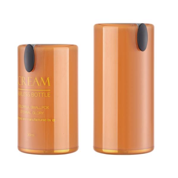 JL-AB212 Round Shape Printing Cosmetic Airless Bottle 30ml 50ml
