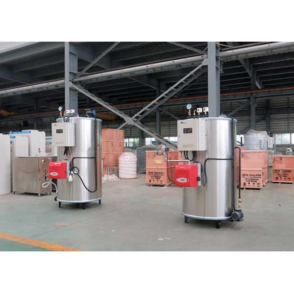 Water Tube 0.2T/H Natural Gas Fired Boiler For Heating Furnace