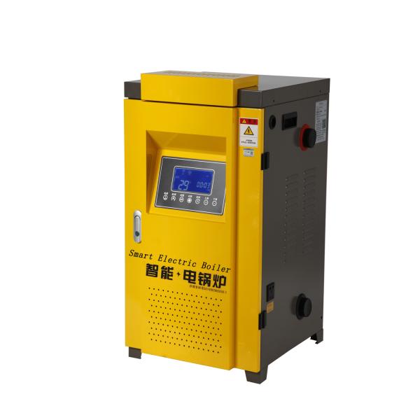 20kw Electric steam boiler industrial electric hot water boiler heating system