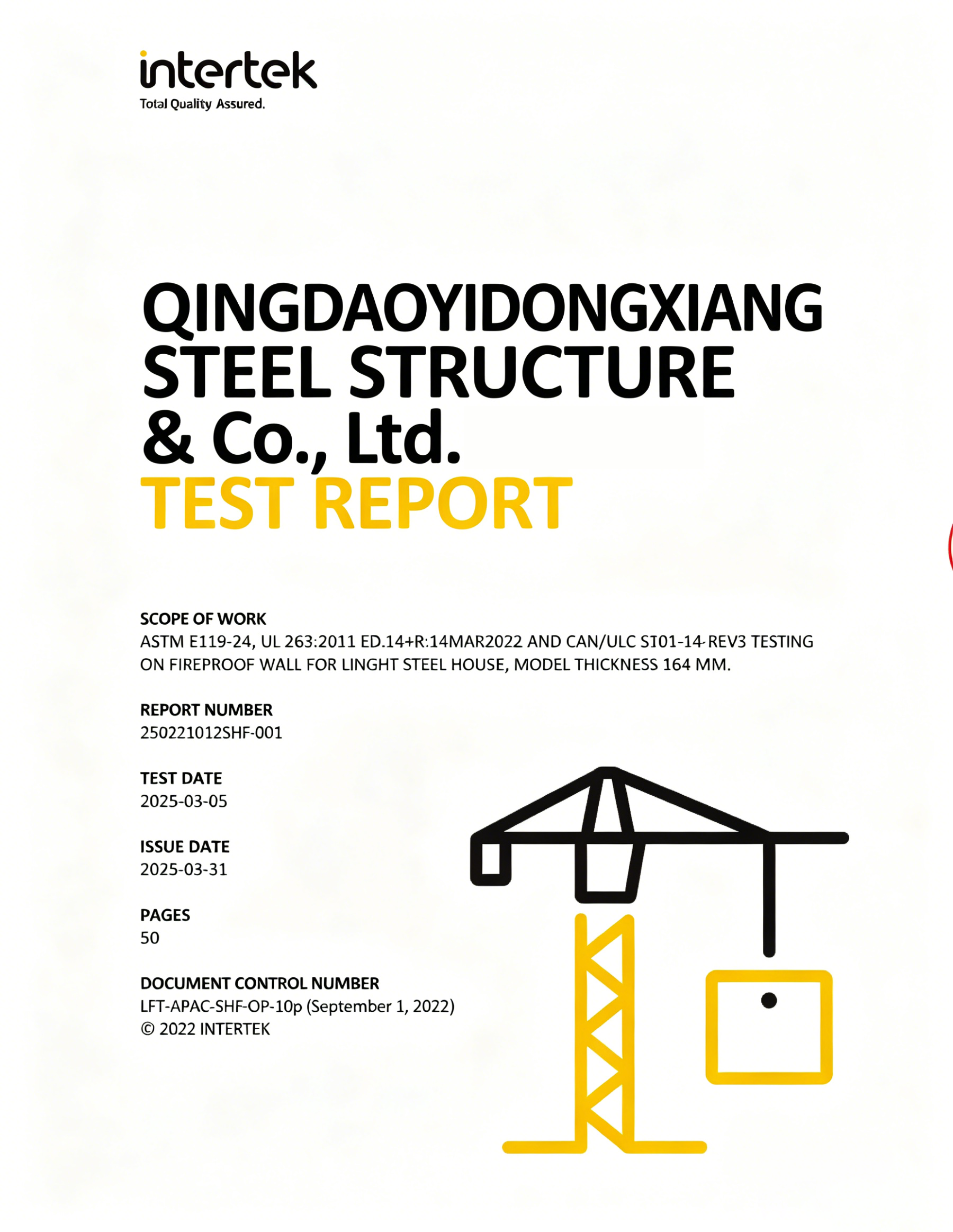 Qingdao Yidongxiang Steel Structure Co., Ltd. Certifications