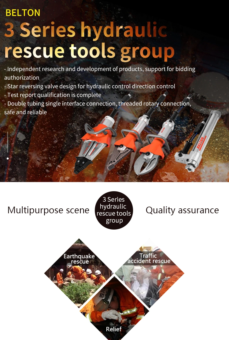 72MPa Hydraulic Cutter Spreader Emergency Rescue Tools Red Hydraulic Combi Tool