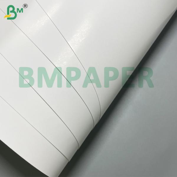215g 235g White Food Grade One Side Coated Food Board For Frozen Food Packaging 215g 235g White Food Grade One Side Coated Food Board For Frozen Food Packaging