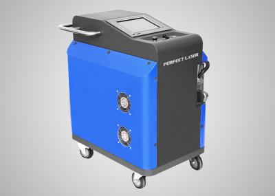 Ferramenta de remoção de ferrugem a laser 1064nm 100W com refrigeração a ar removedor de ferrugem a laser