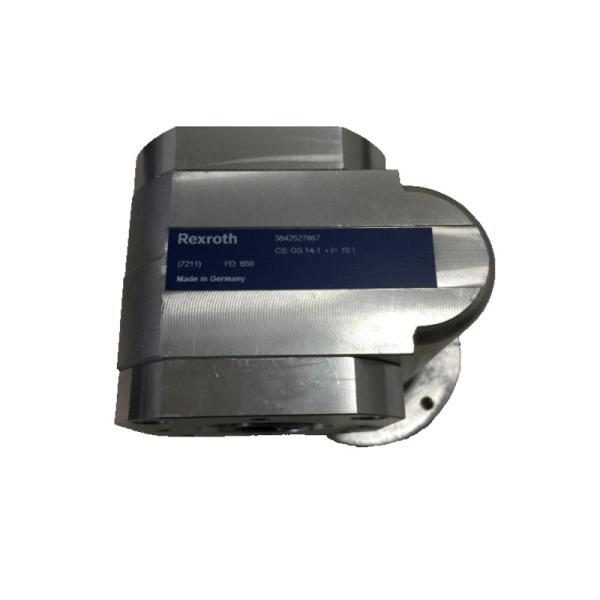 BOSCH 3842527867 Réducteur d'engrenages Durabilité Fiabilité Haute sécurité Nouveau
