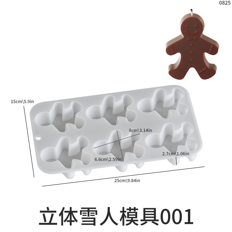 Aromatherapy Candle Gingerbread Christmas Tree Silicone Mold DIY Christmas Day 6-in-8-in-a-row Full Plate Mold