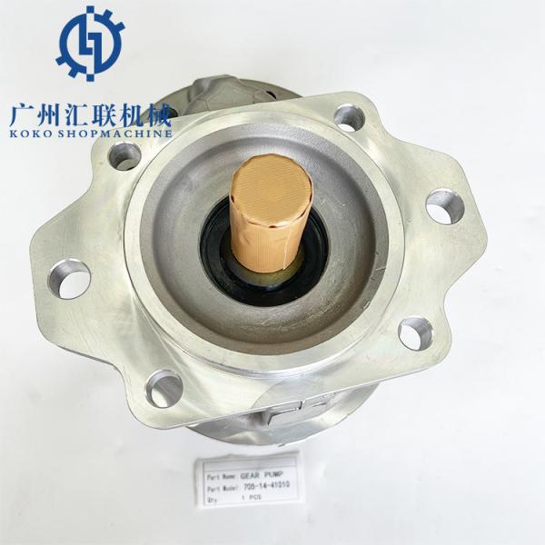 Bulldozer D155AX-5 Hydraulic Gear Pump 705-14-41010 For KOMATSU WA450-1 WA470-1