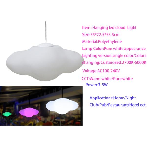 Indoor Hanging Cloud Led Night Light Dining Room Use Customized With Chain