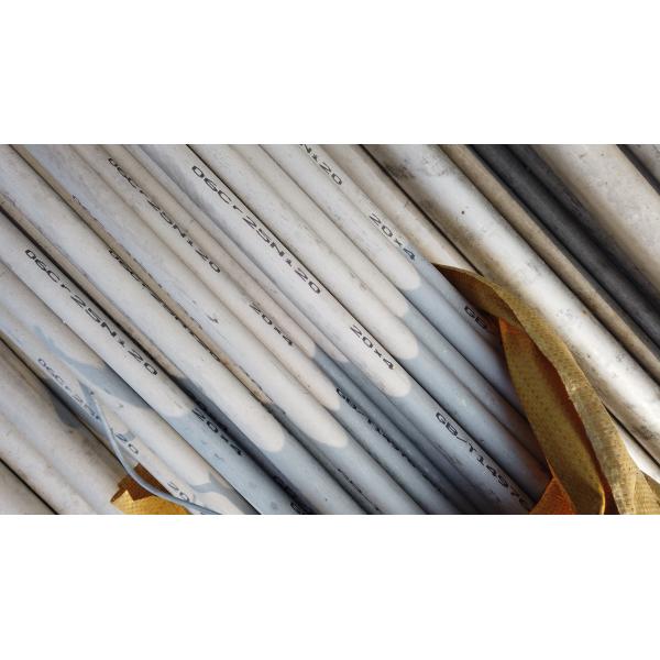 Schedule 10 Schedule 80 310S Stainless Steel Seamless Pipe Stock