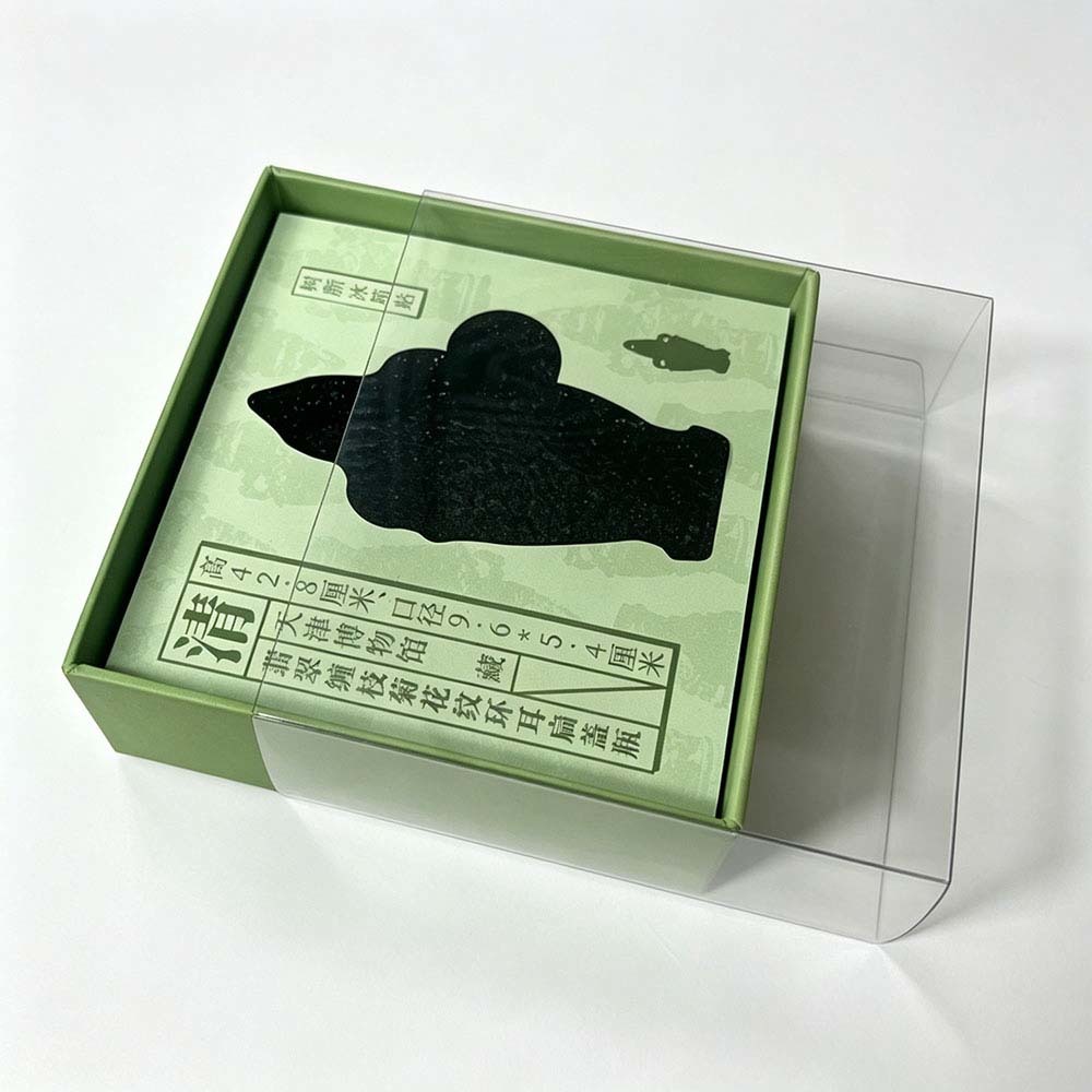 Textured Paper Sleeve Packaging Box Window Display Structure Retail Beauty