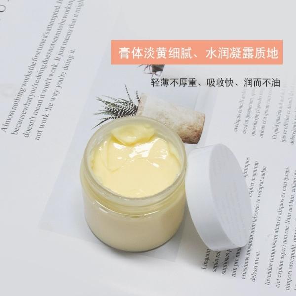 Сливк лица 60г ритуала утра увлажнителя анти- вызревания 60г с выдержкой облепихи моря