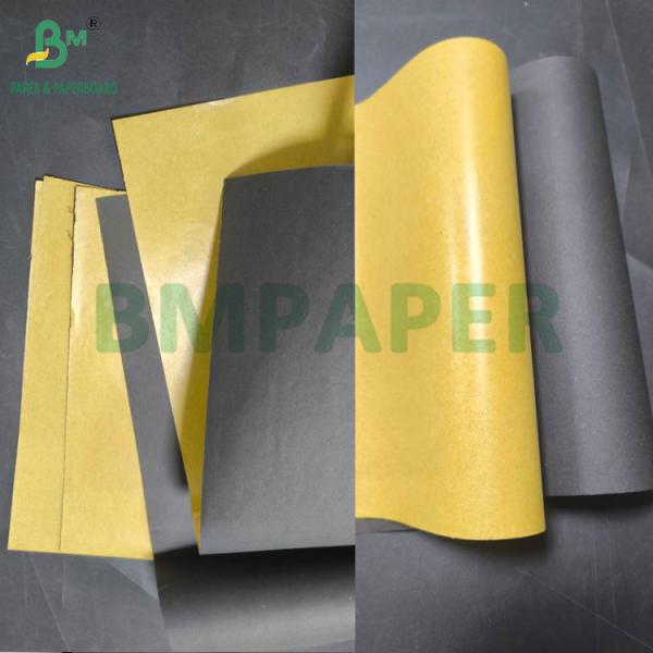 54g 56g Papel de bolsa de protección para el cultivo de frutas de mango de una o dos capas