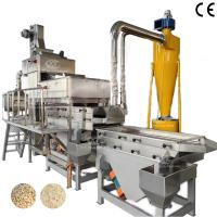 Stainless Steel Almond Peanut Chopping Machine For Honey Peanut Production 1.8-2.5mm Chopped Peanut Size