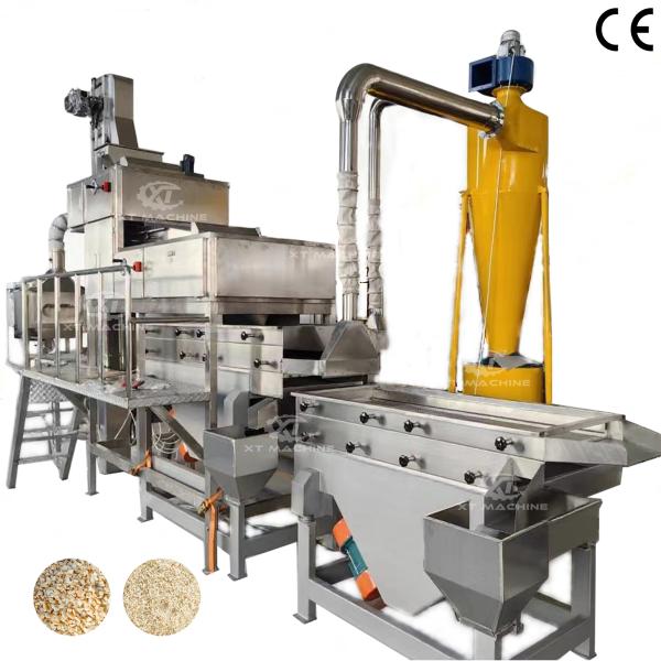 Stainless Steel Almond Peanut Chopping Machine For Honey Peanut Production 1.8-2.5mm Chopped Peanut Size