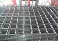 Panneaux de treillis galvanisés en acier au carbone soudés 1x2 pour clôture
