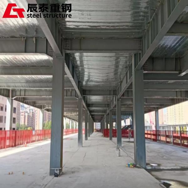 Multi Layer Prefab Steel Structure Building Windproof Customized