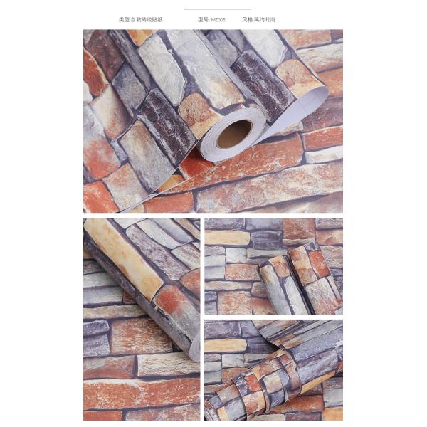 Papel de pared 3D de piedra ladrillo 3D papel de pared extraíble estilo vintage pegatina de papel de pared