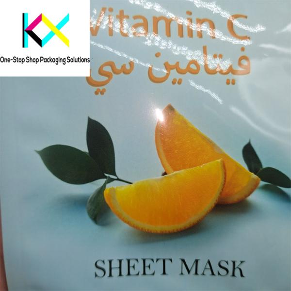 Custom Printed Plastic Packaging Bag Flat Pouch Three Side Seal Mask Pouch