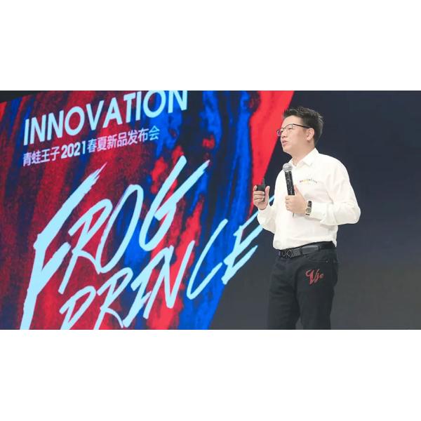 Runmei(Fujian) Paper Co., Ltd