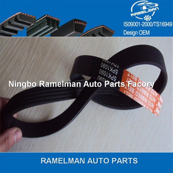 Hot sale DAIHATSU CAR BELTS OEM 13514-87208/99YU25/13514-87212/106MY25/13514-87701/90ZA19rubber timing belt engine belt
