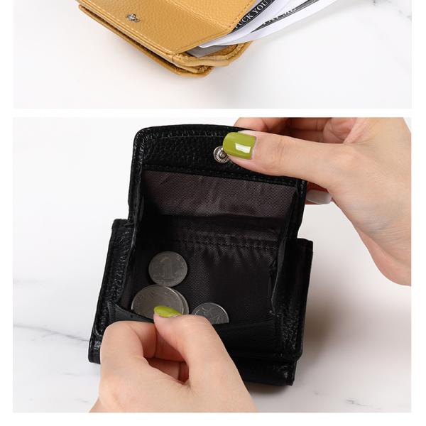 Mini Card Holder Litchi Pattern PU Leather Wallet Female Three Fold Wallet with Coin Purse